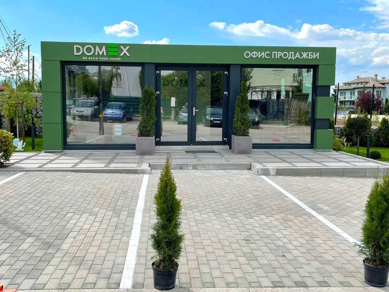 domex-office-opt